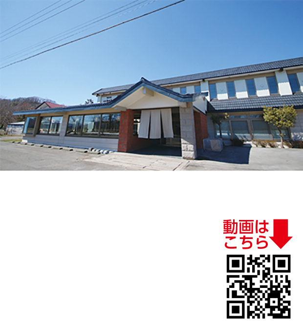 余市郡余市町山田町708他｜札幌の戸建・マンションの不動産情報サイト