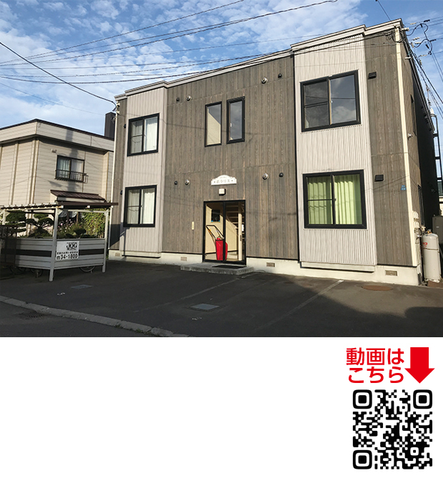 恵庭市黄金中央2丁目7 3 札幌の戸建 マンションの不動産情報サイト