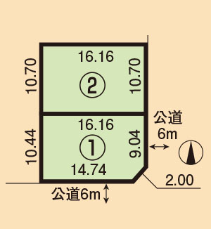 石山1条9丁目2
