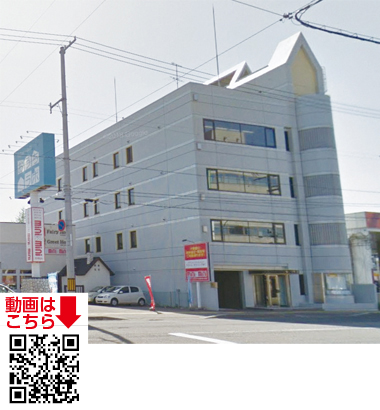 恵庭市漁町29-1・2