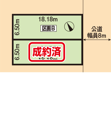 新琴似1条13丁目 区画B