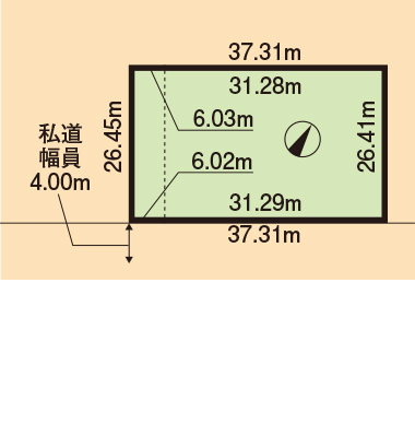 新琴似8条13丁目