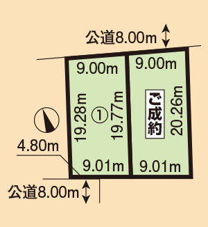 西岡4条8丁目3-12