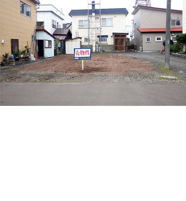 金山1条2丁目