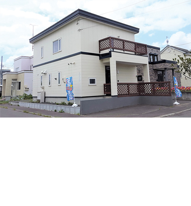 新発寒7条11丁目