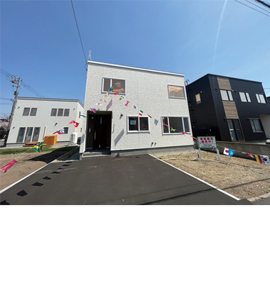 石狩市花川南1条2丁目
