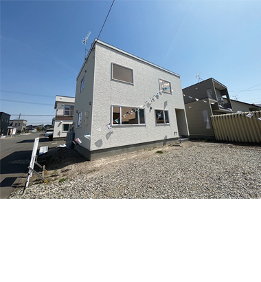 石狩市花川南1条3丁目