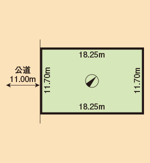 東雁来8条1丁目3-16