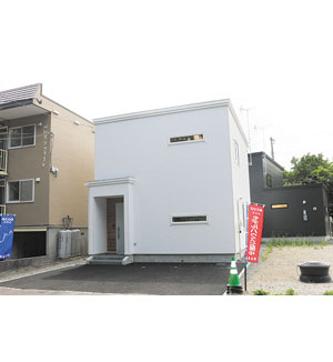 長都駅前1丁目