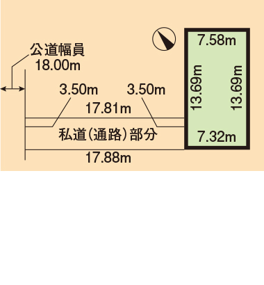 西町南12丁目