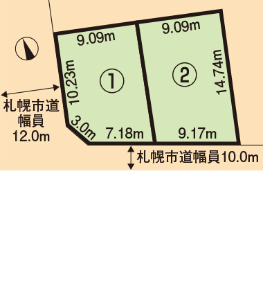 栄通21丁目7-1