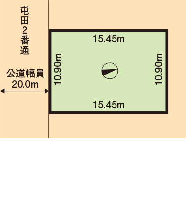屯田5条3丁目
