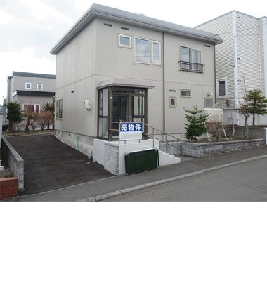 札幌市清田区平岡8条3丁目4-12