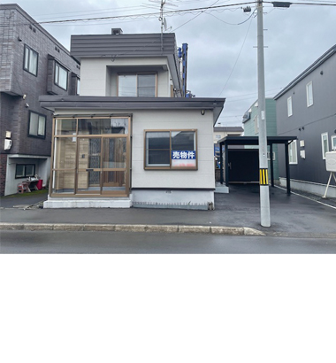 札幌市北区新琴似7条8丁目