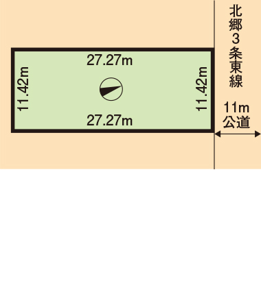 札幌市白石区北郷3条11丁目4-12