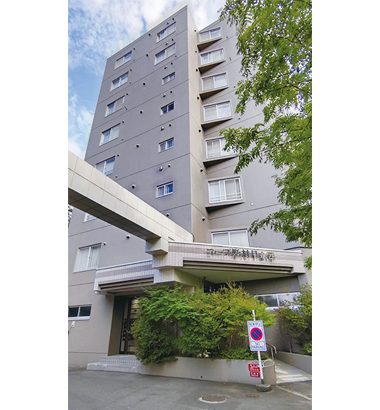 札幌市豊平区月寒西5条10丁目1-7