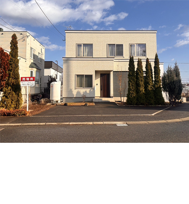 札幌市清田区清田6条2丁目17-13