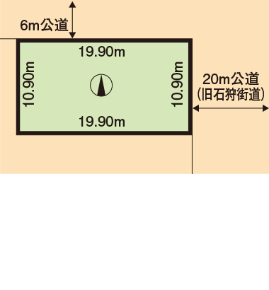 札幌市東区北26条東1丁目2-17