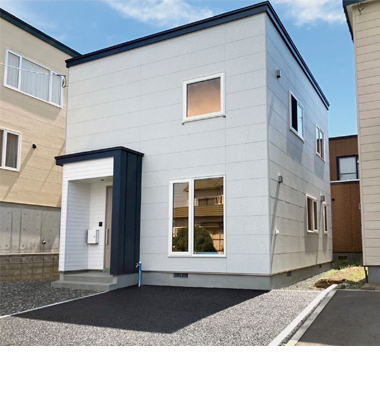 石狩市花川南1条6丁目25