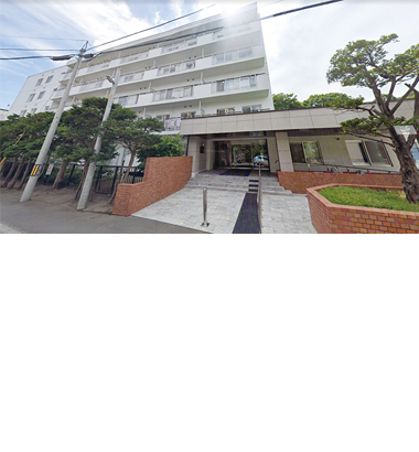 札幌市中央区南17条西18丁目2-10