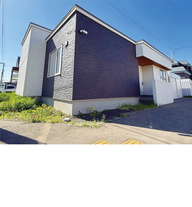 札幌市北区新川西2条5丁目
