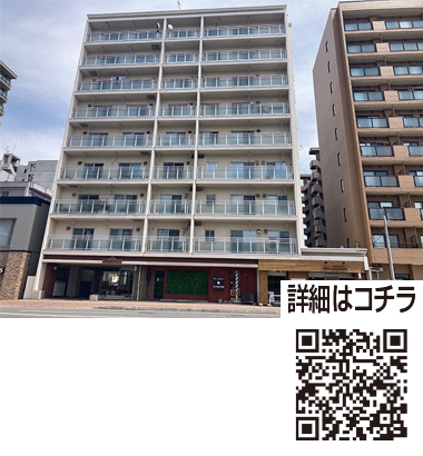 札幌市北区北22条西4丁目2-15
